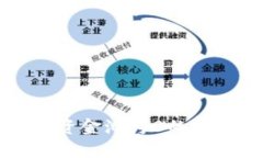 tpWallet流动资金池为0的原因及解决方案