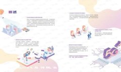 优质TPWallet与传统交易所网络的区别详解