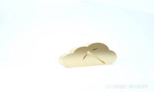 晓币区块链公司：推动数字货币与金融科技的未来