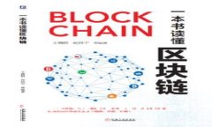 如何在HT中提到TPWallet：完整指南