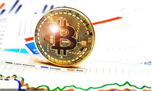 全面解析区块链5分币：前景、价值与投资机会