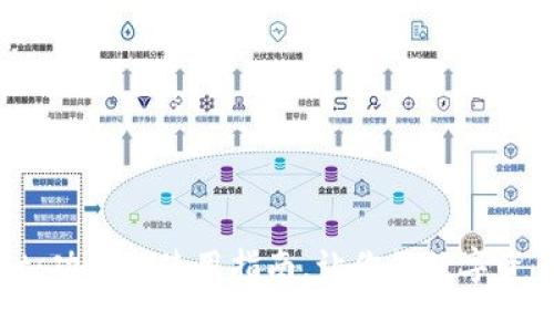 TPWallet：功能与使用指南，让你的数字资产更安全
