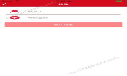 小狐狸钱包与tpWallet的兼容性分析