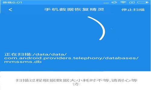 区块链元一最新消息：2023年发展动态及未来趋势解析