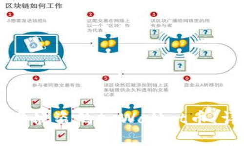 如何找回被盗的tpWallet币：详细指南
