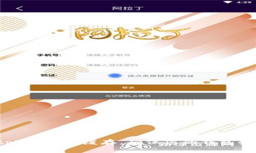 如何清理 tpWallet 缓存，确保您的钱包始终高效运行