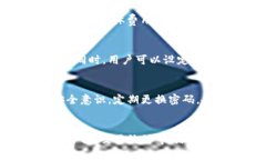  biaoti  TP钱包的币圈发币详解：一个钱包到底能发