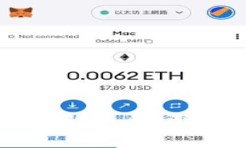 武汉区块链事件最新消息：深入解析与趋势展望