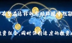 思考一个且的  华丽的未来：无界区块链虚拟币
