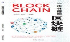 思考一个且的优质tpWallet升级失败的原因及解决方