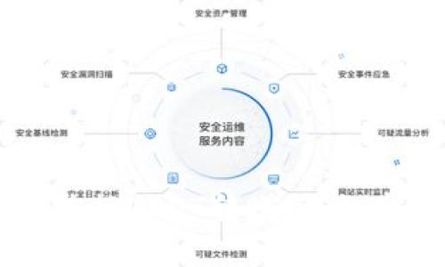 如何在tpWallet中进行USDT转账：详细步骤与常见问题解析