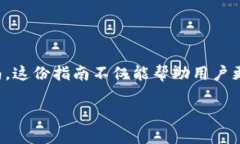 思考一个且的  在这里，我们将探讨的是关于tp