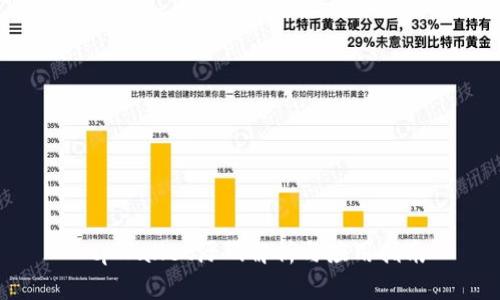  tpWallet源码解析与应用指南