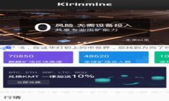 tpWallet冷钱包的详细解析及其优缺点