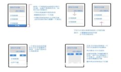 2023最新区块链跑路项目名单及风险提示下载