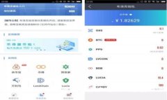 如何将tpWallet中的数字资产转移到币安交易所？