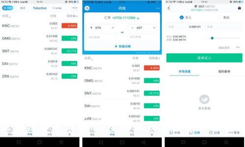 思考一个且的优质  
区块链炒币与炒股：全面比较及投资策略解析