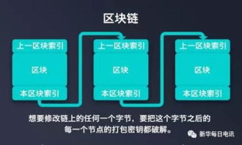

tpWallet密码安全性：最佳密码长度指南