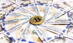 tpWallet 移除功能详解：如何安全地管理你的数字