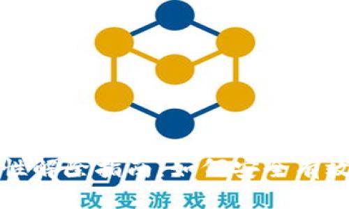 思考一个且的优质
tpWallet流动性解除指南：如何安全有效地管理流动性