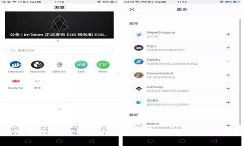 优质如何有效防止tpWallet被盗？安全措施与技巧解析