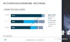思考一个且的区块链DTcm矿机挖币骗局解析：投资