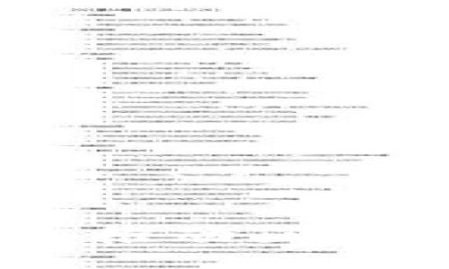 思考一个且的

```xml
币安区块链研究院：推动区块链技术发展的先锋