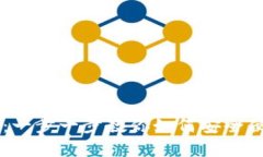 tpWallet买币教程：一步一步教你如何安全便捷地购