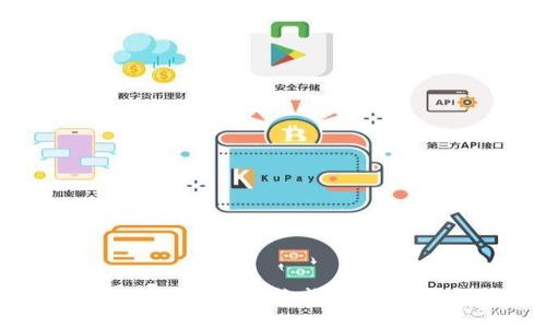 如何将tpWallet中的U兑换成以太坊（Ethereum）？