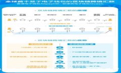 区块链最新Kik案解析：Kik与SEC的法律博弈