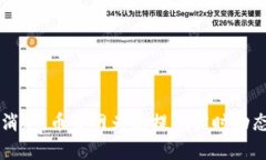 区块链最新消息：币界网为您提供实时动态与深