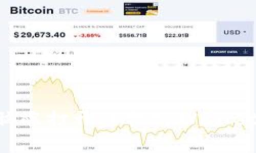 如何在电脑端打开手机tpWallet：完整指南