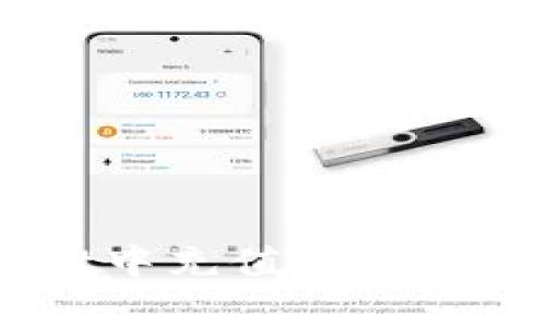 如何在tpWallet中充值BNB: 完整指南与技巧