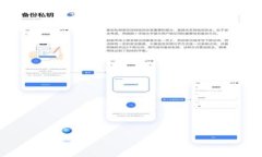 如何使用非中国地区Apple ID下载tpWallet应用