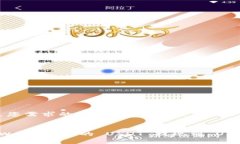 以下是满足您需求的内容：优质如何将 tpWallet 中