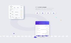 请注意：由于我是一个AI语言模型，我上面没有提
