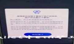 如何解决tpWallet中ETH矿工费不足的问题
