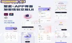 如何解决tpWallet显示余额问题 - 详细指南