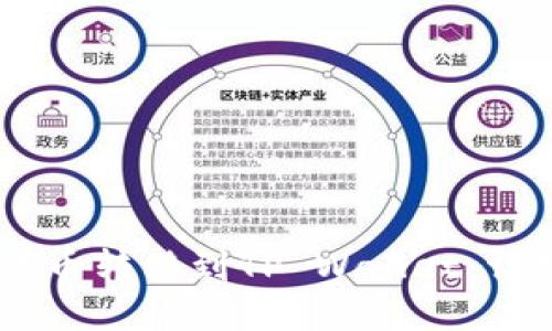 如何将SHIB代币转移到TP Wallet：详细步骤与技巧