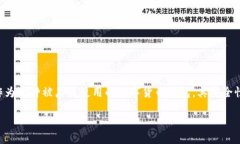 概述在数字货币快速发展的今天，钱包的安全性