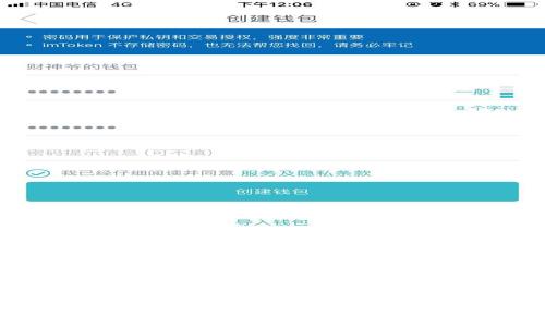 tpWallet私钥详细解析与安全性指南