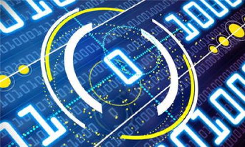 

tpWallet USDT 兑换指南：教你轻松掌握数字货币交易