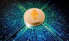 tpWallet USDT 兑换指南：教你轻松掌握数字货币交易