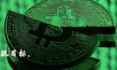 注意：由于您给出的是一个不完整的，以下是我