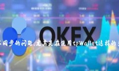 xiaotip/xiaotip  随着区块链技术的发展，越来越多的