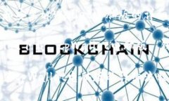 优质如何快速下载和安装tpWallet电脑版的详细流程