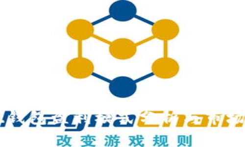 tpWallet钱包盈利模式分析与市场前景展望