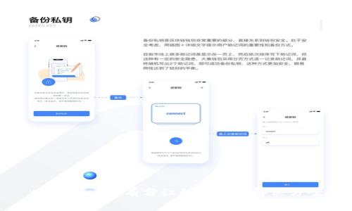 tpWallet没有分红的原因及解决方案