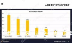  TP Wallet激活指南：如何快速安全地激活你的TP