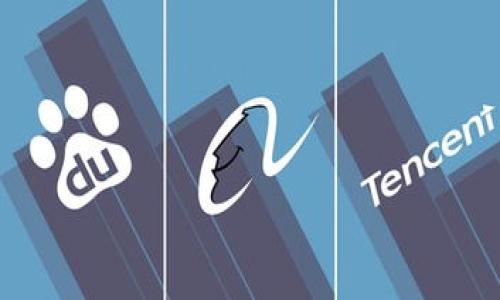 

如何使用tpWallet进行dApp验证：完整指南